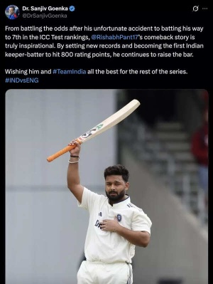 Rishabh Pant's Remarkable Comeback: Centuries Against England Propel Him to Career-Best Ranking, Earns Praise from LSG Owner Sanjiv Goenka