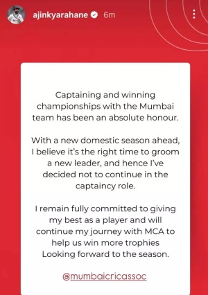 Ajinkya Rahane Relinquishes Mumbai Captaincy, Cites Need for New Leadership