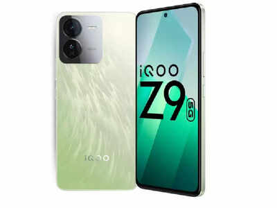 iQoo Z9 Turbo rumored to feature high refresh rate display and fast charging.
