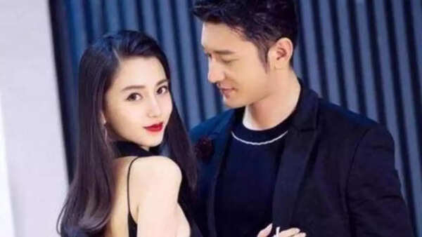 Angelababy and Huang Xiaoming's high-tech wedding spectacle in Shanghai