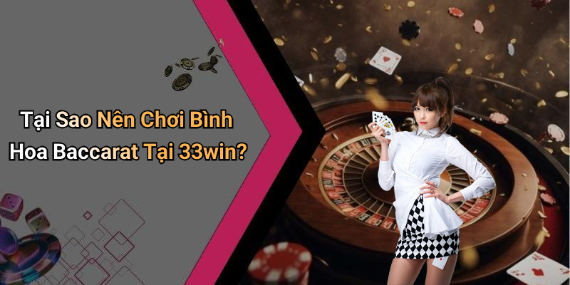 Baccarat Vase: Discover the Exciting Game